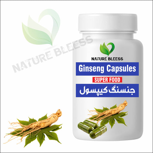 (Ginseng Capsules)جنسینگ کپسول